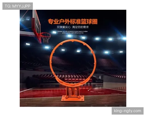 深入解析篮球球卡篮筐规则，看如何判定球权归属