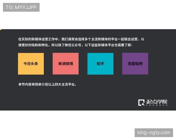 门线判定规则详解:关键判罚标准与裁判执行细节 门线判定规则详解:关键判罚标准与裁判执行细节