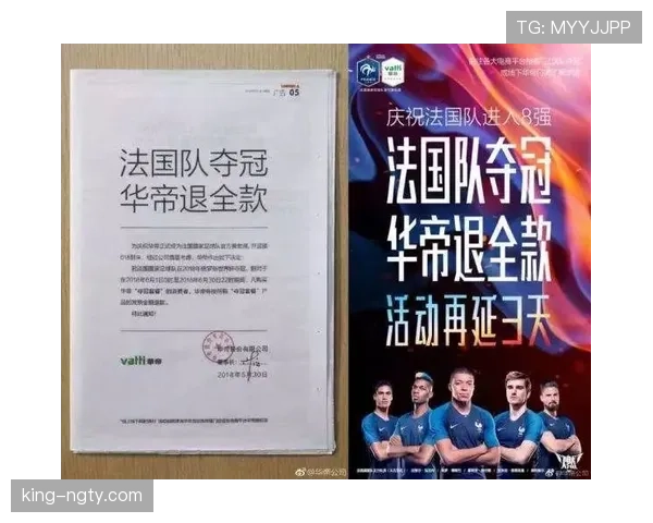 世界杯美国队动态：主场作战继续推进赛程